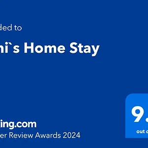 check availability